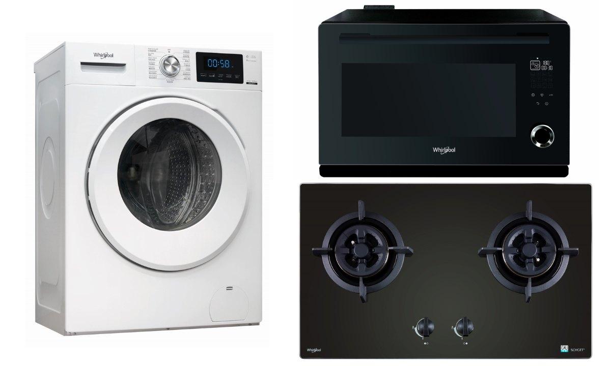 惠而浦網店開倉第2擊  上置式洗衣機狂減$4808 雙門雪櫃接近半價 陳列家電低至15折(附連結)