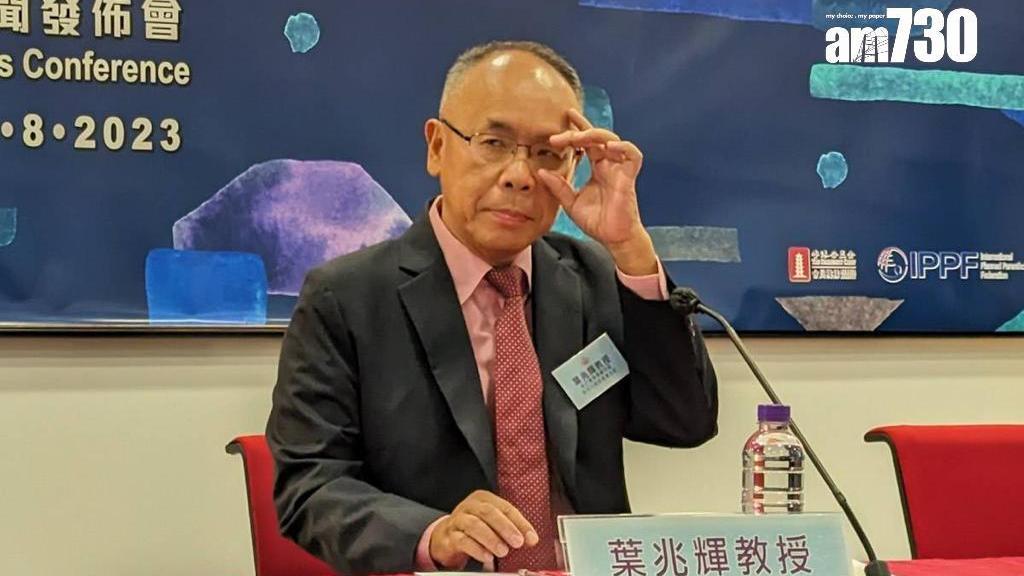 珍惜生命｜學者指學童遺書揭受社運及疫情影響　提醒當子女沉迷打機不要拔電線