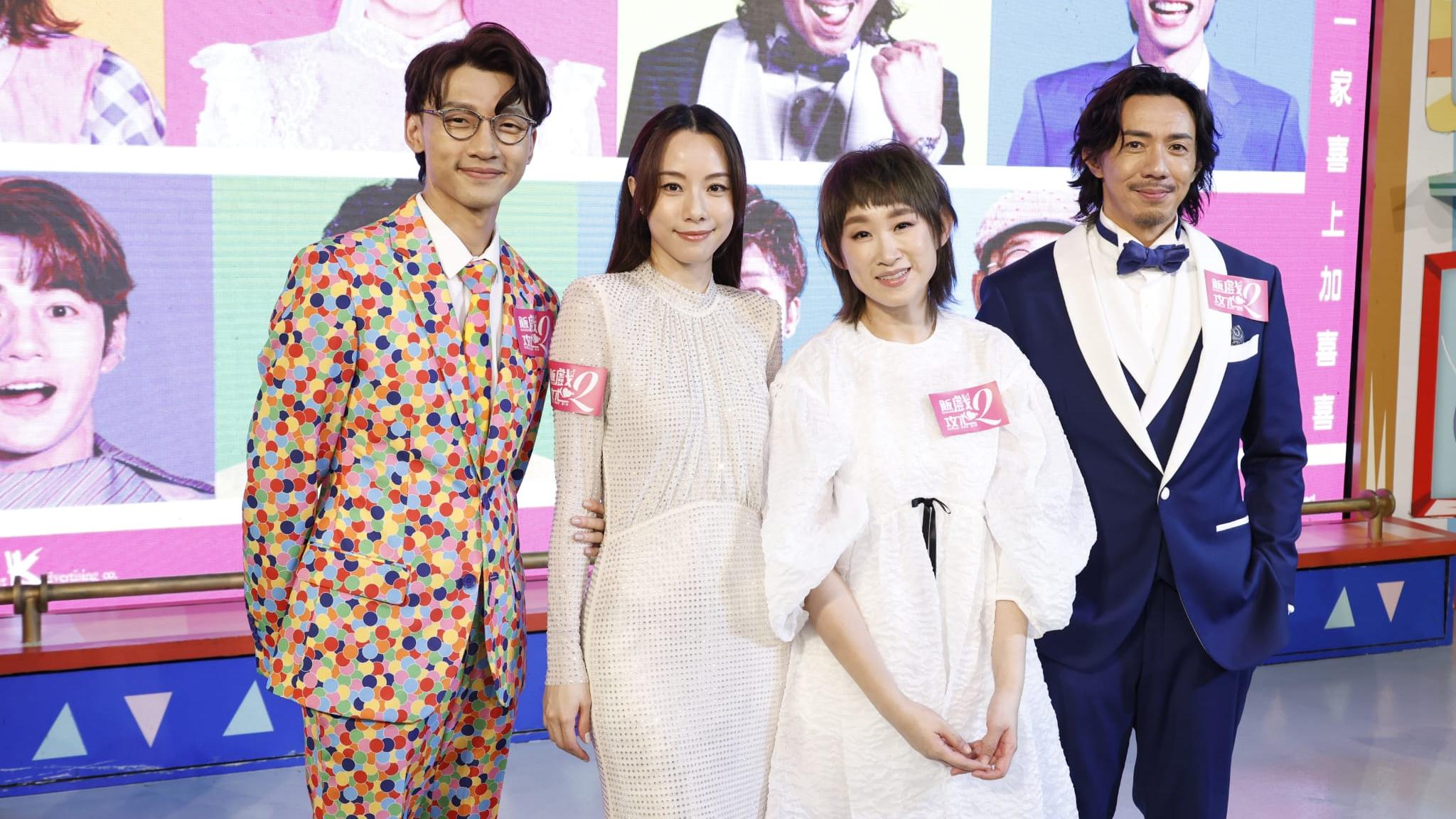 飯戲攻心2｜原有班底五缺一獨欠黃子華 鄧麗欣：佢嘅精神長仔