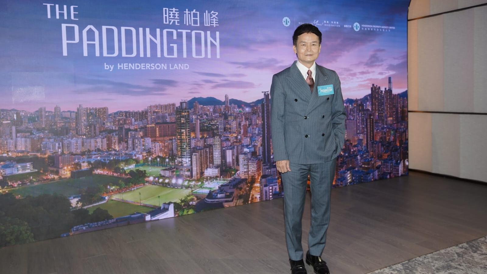 恒地長沙灣西洋菜北街項目命名「曉柏峰」 提供492伙｜新盤登場