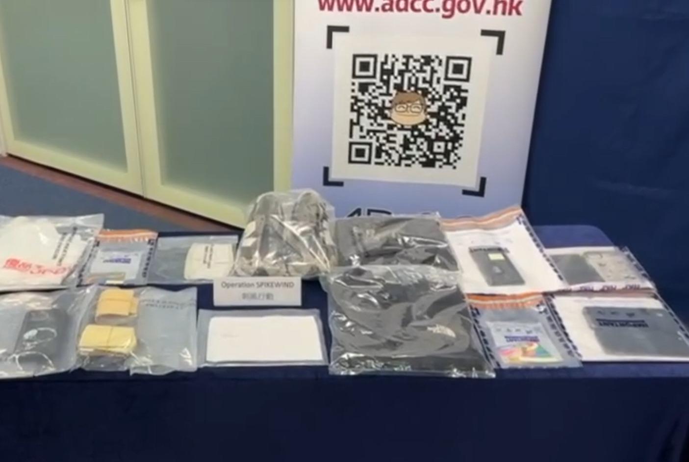 13歲女生涉無償借出銀行戶口被用作洗黑錢  警破51宗騙案拘70人