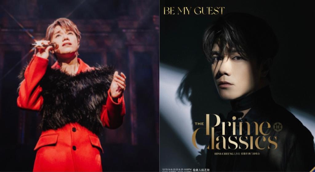 張敬軒3年開59場個唱 12月於澳門開七場跨聖誕騷