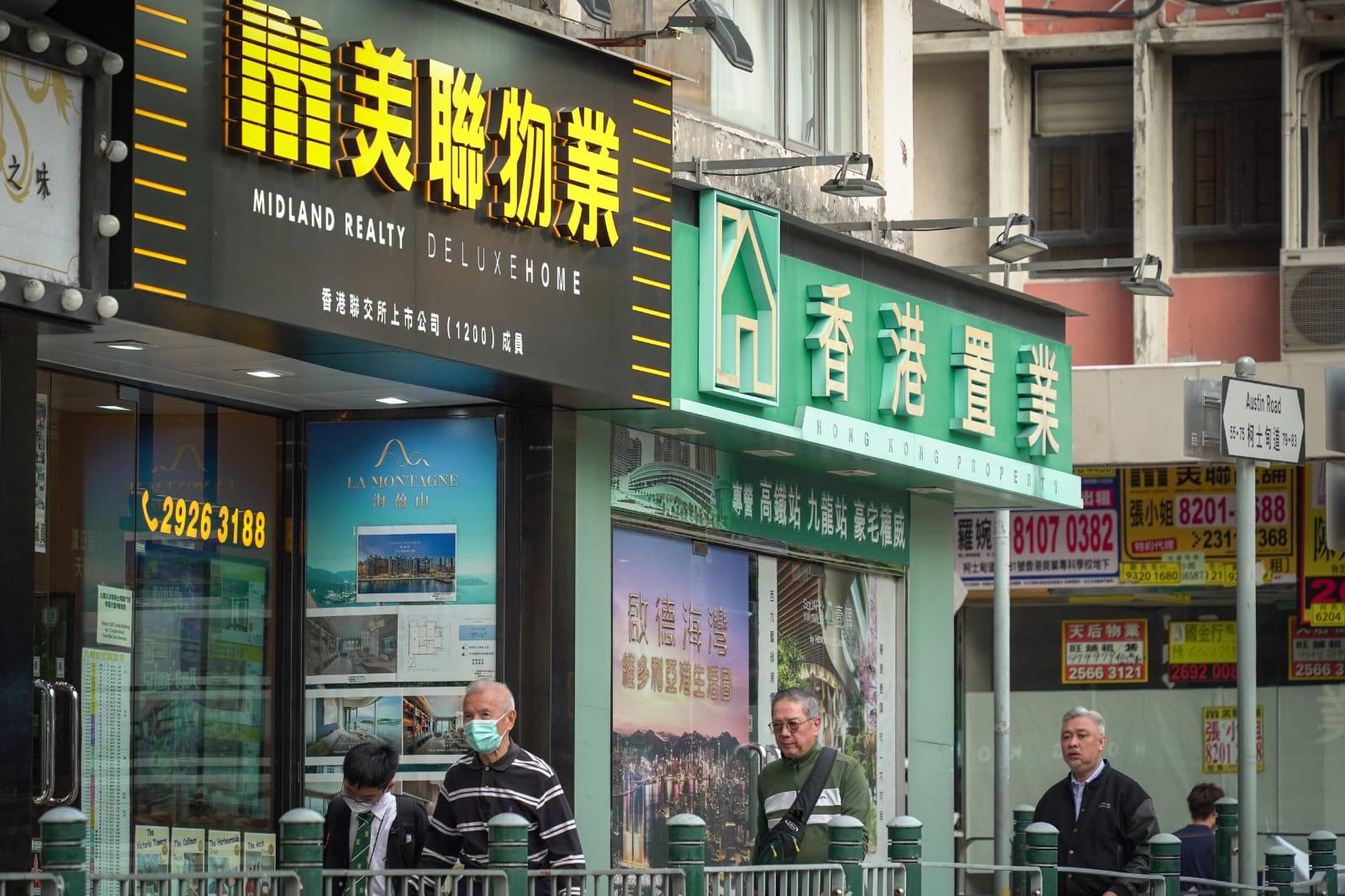 美聯物業及香港置業。(李睿哲攝)