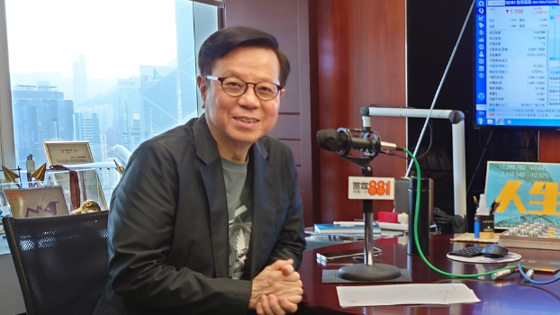 身在海外公幹的「陸叔」今早（28日）接受電台訪問，強調他沒有開設個人facebook、ig社交平台帳號，亦無任何投資通訊群組，他本人亦不認識虛擬貨幣，更不會教人投資