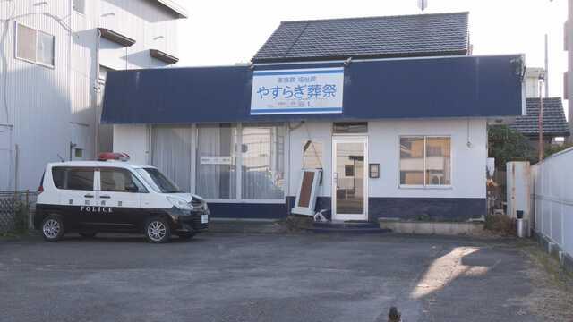 日本一間殯儀公司倒閉後，被發現公司留下兩幅棺木。(網上圖片)