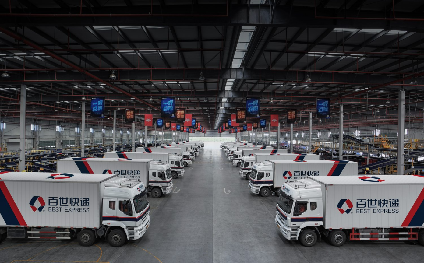 併購消息｜阿里財團提全購 百世曾漲15%