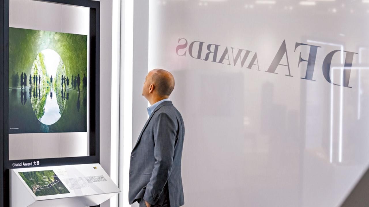 聖誕前夕好去處 DFA設計獎2023展覽 展出216件備受矚目展品