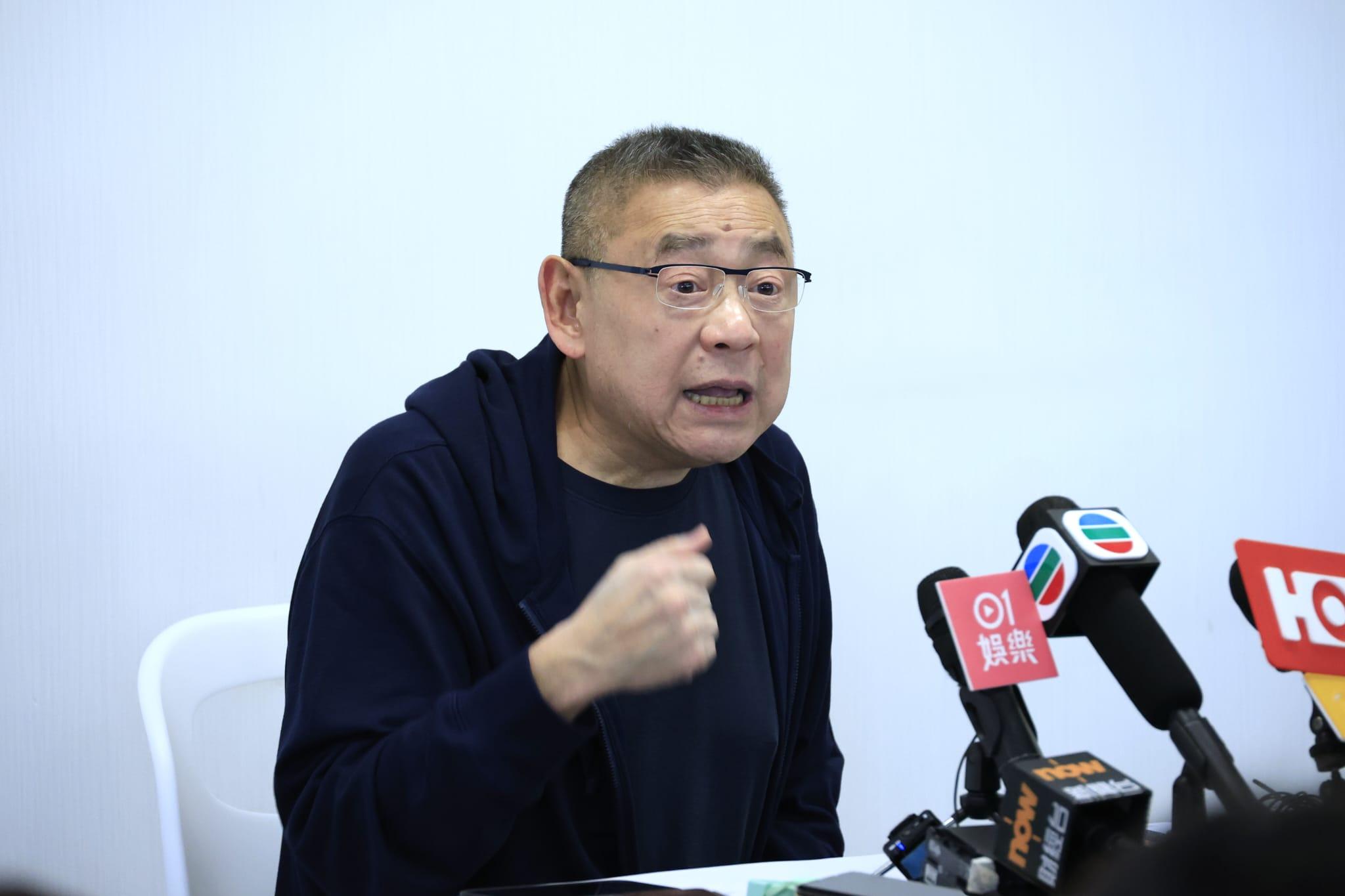 「大劉」劉鑾雄記者會︱夜總會舞小姐比喻前女友 大劉:有人連舊伙計退休金都呃 | am730