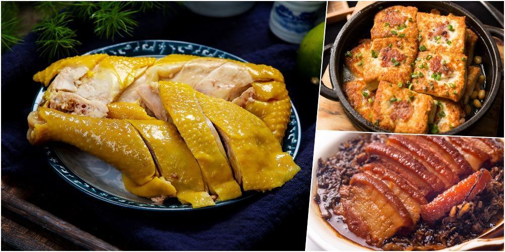 客家美食「三件寶」 梅菜扣肉是仙姑禮物、鹽焗雞源自一次意外？