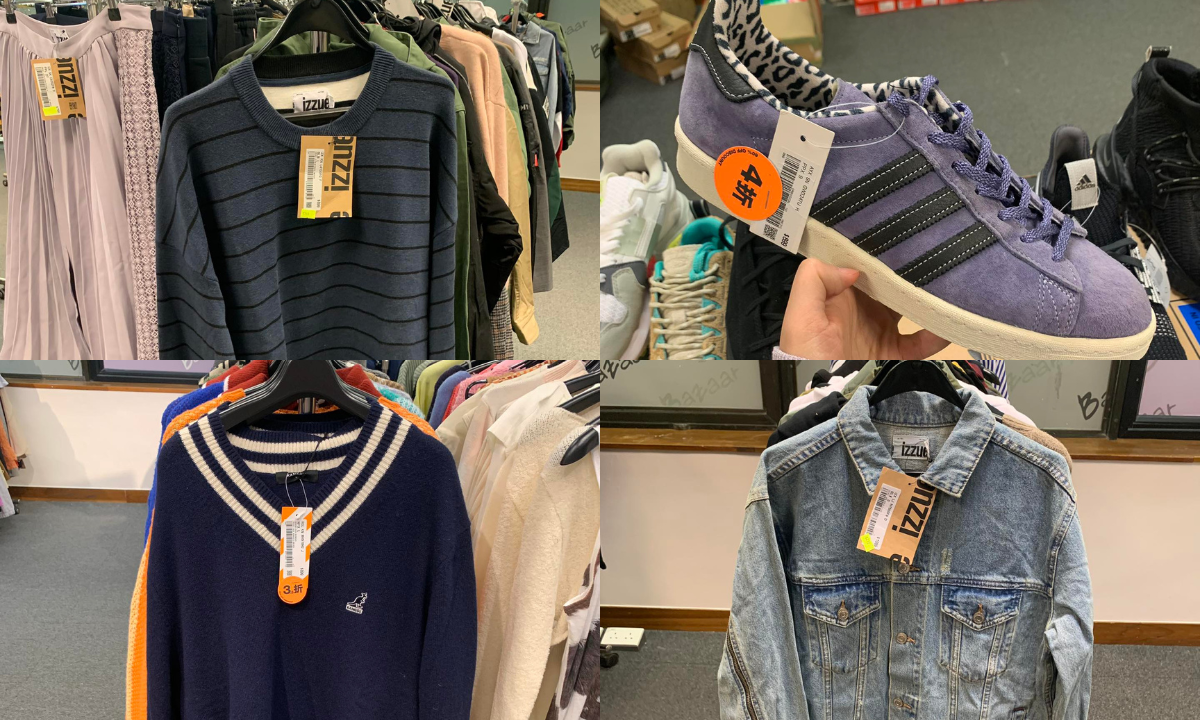 i.t 開倉｜Aape、Izzue、Chocoolate等男女裝服飾2件9折 買滿$1,200再單$100(附地址)