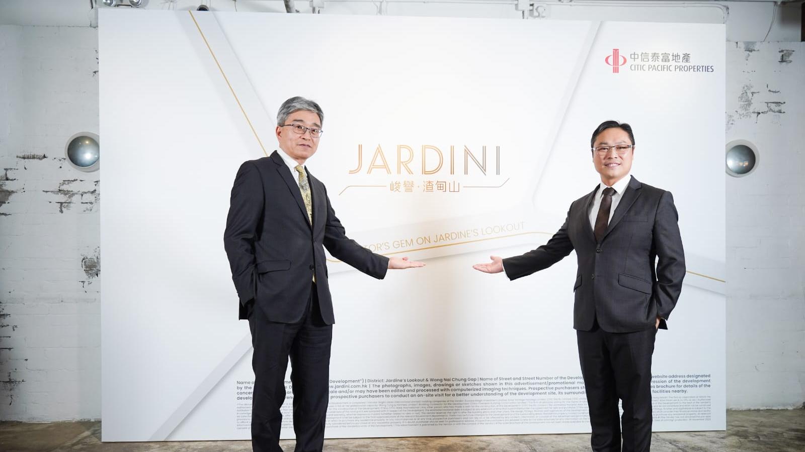 中信泰富峻譽．渣甸山提供114伙 面積434呎起｜新盤登場