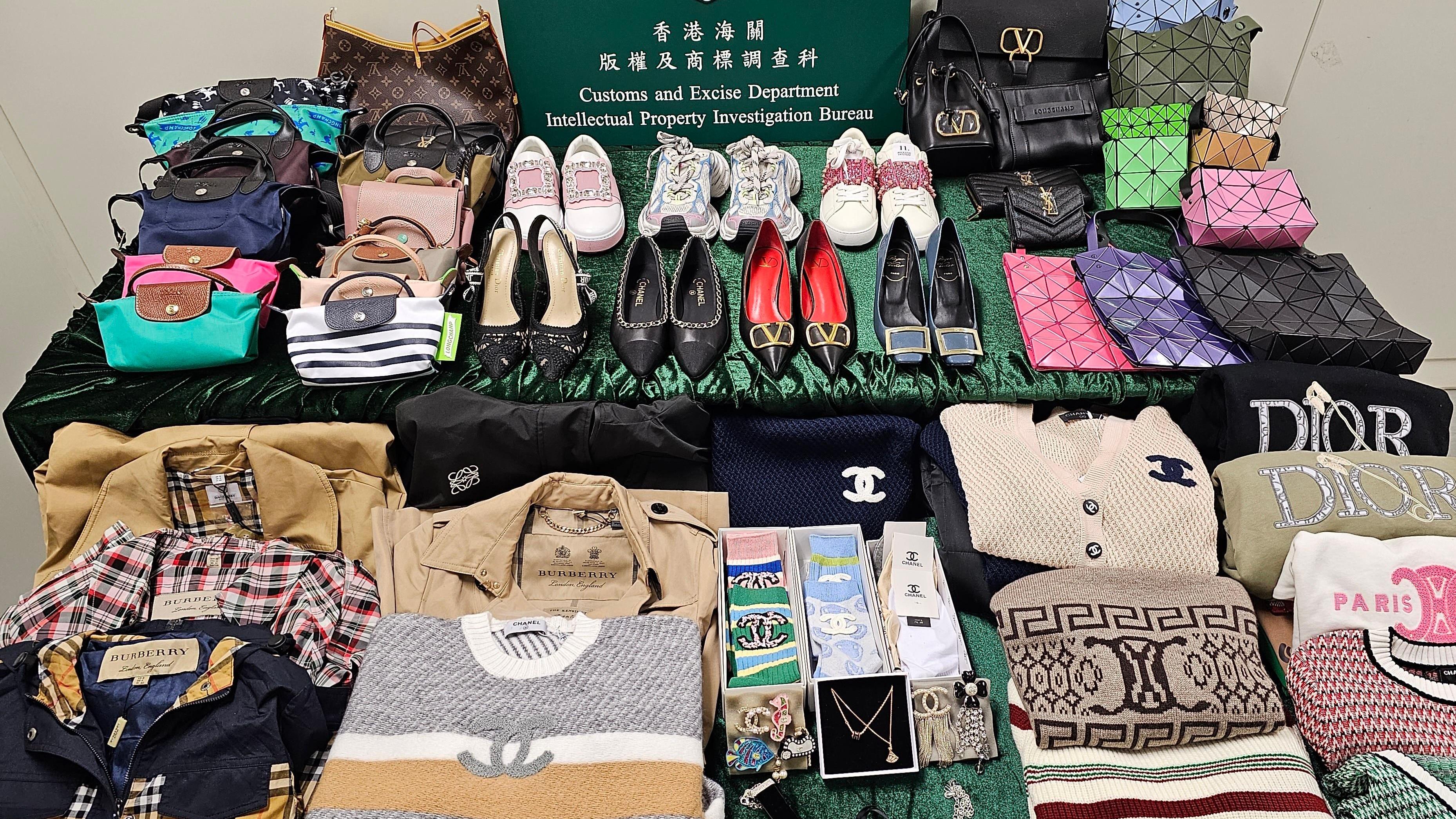 海關檢獲66萬元貨品。