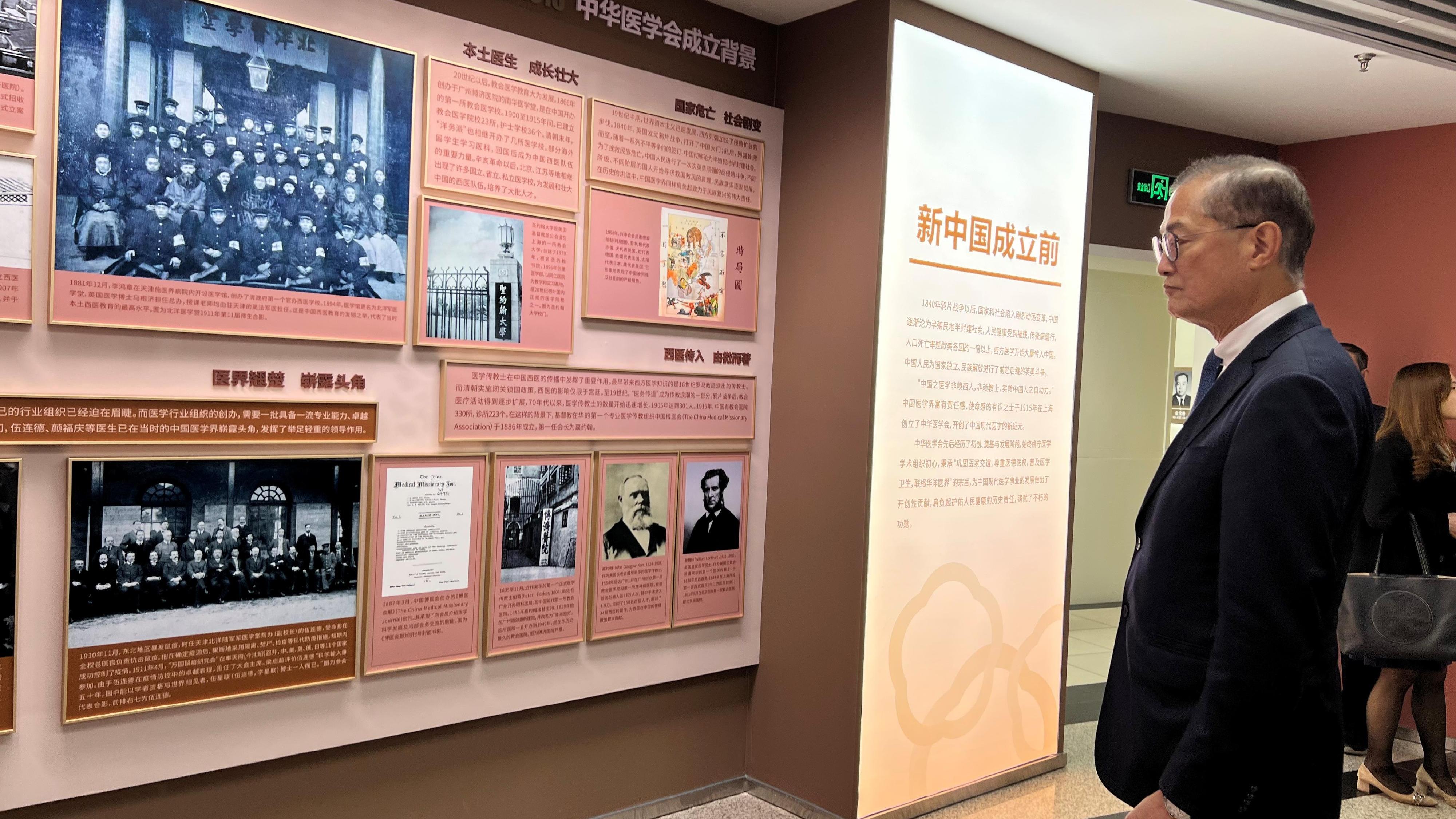 盧寵茂展開訪京行程。(政府新聞處)