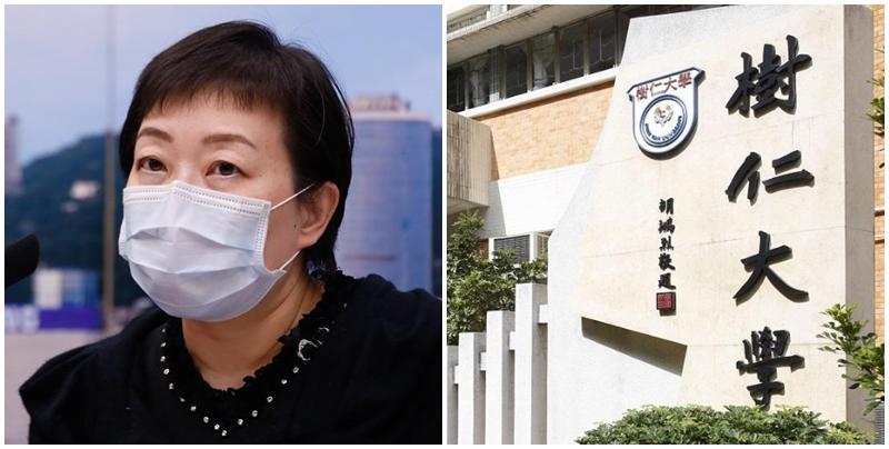 樹仁大學頒榮譽博士學位  表揚張竹君林順潮造福社會(資料圖片)