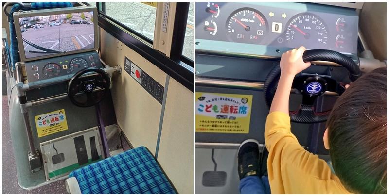 日本新潟巴士設兒童座  第一身鏡頭模擬「揸巴士」