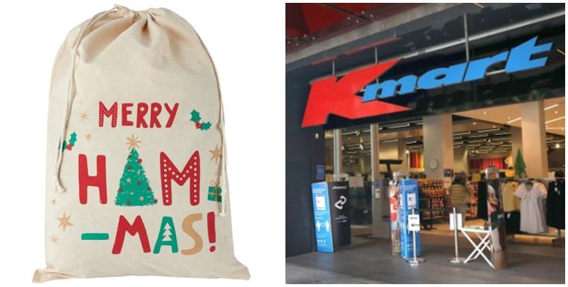 以巴衝突｜MERRY HAM-MAS火腿袋 被指似哈馬斯名字 澳洲聖誕商品下架