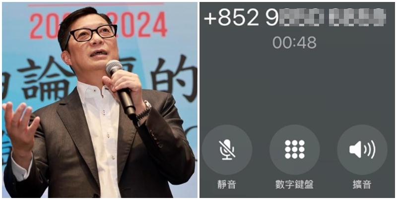 保安局局長鄧炳強今天(22日)回覆立法會書面質詢稱，針對源自非本地的詐騙電話，電訊商自今年3月底至今攔截了逾140萬個以「+852」為開首的可疑來電