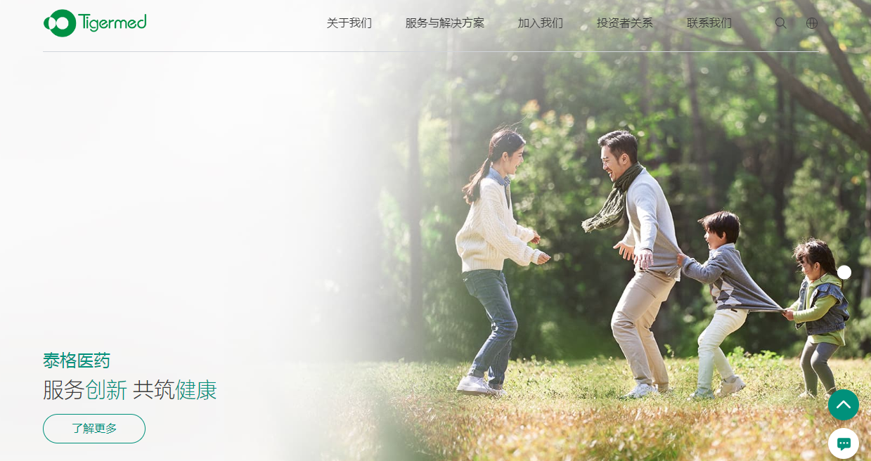 泰格醫藥短線走勢已跑贏中期走勢