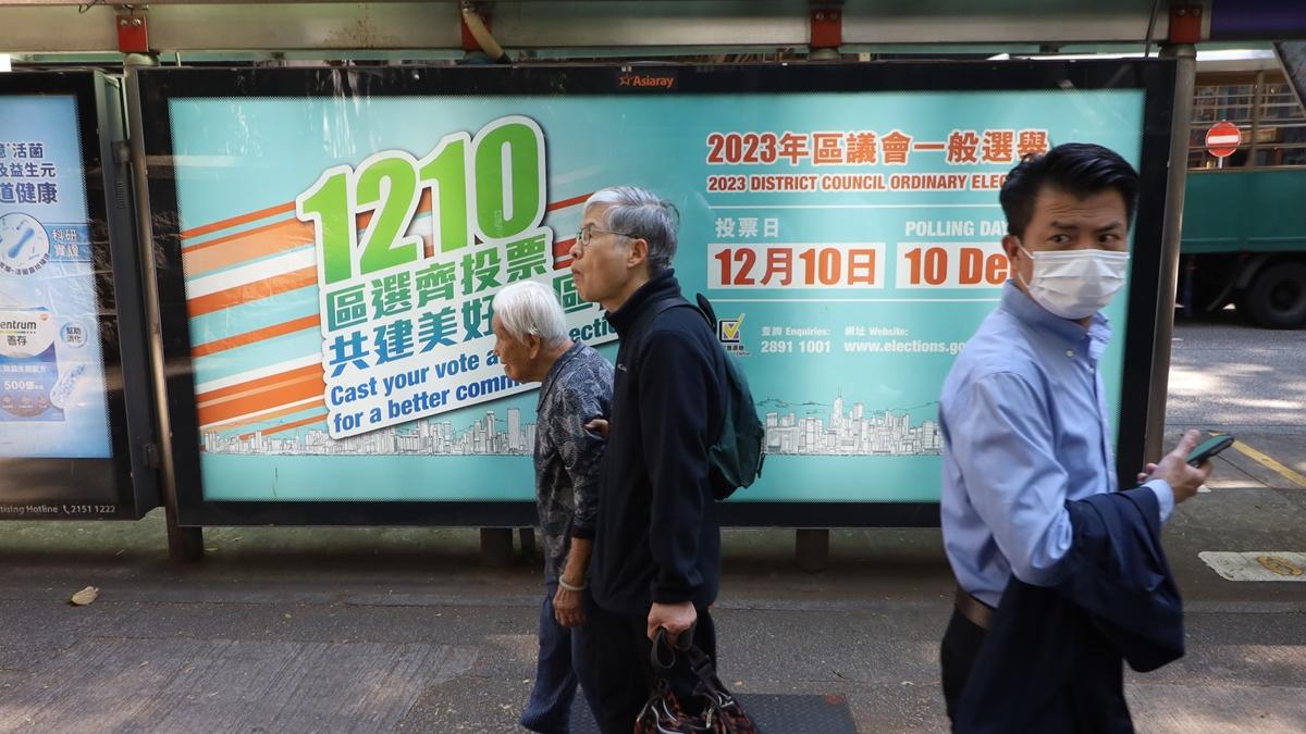 有調查發現，近九成半受訪者知道投票日在下月10日舉行。(資料圖片／鍾式明攝)