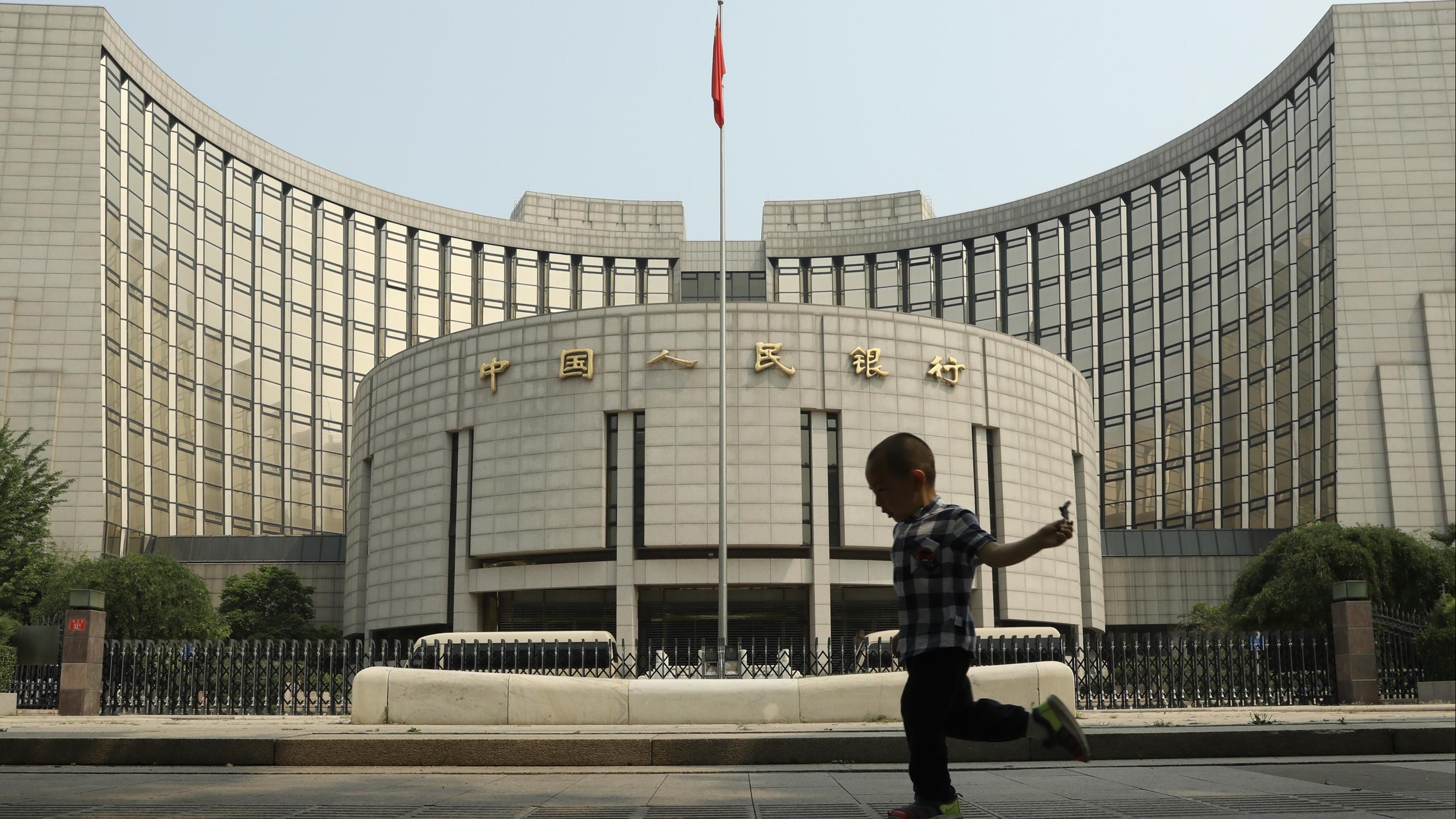 人行聯同8部門推25條措施撐民企  加大金融支持力度