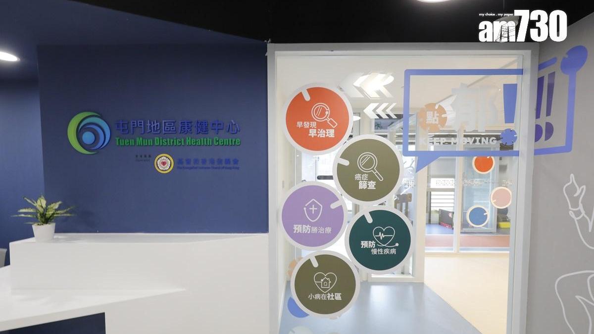 慢病共治計劃｜西醫工會指資助不吸引　需兼顧行政工作感覺煩瑣