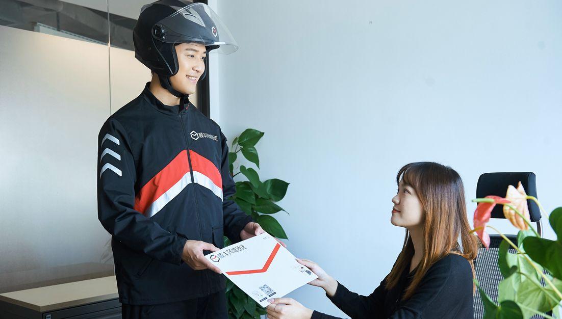 順豐同城短線續反彈