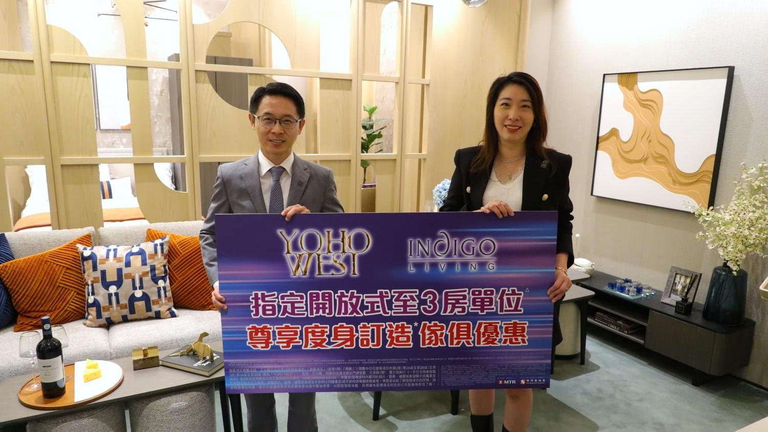 YOHO WEST首日錄4000人次參觀示範單位 最快周五加推單位應市｜天水圍新盤