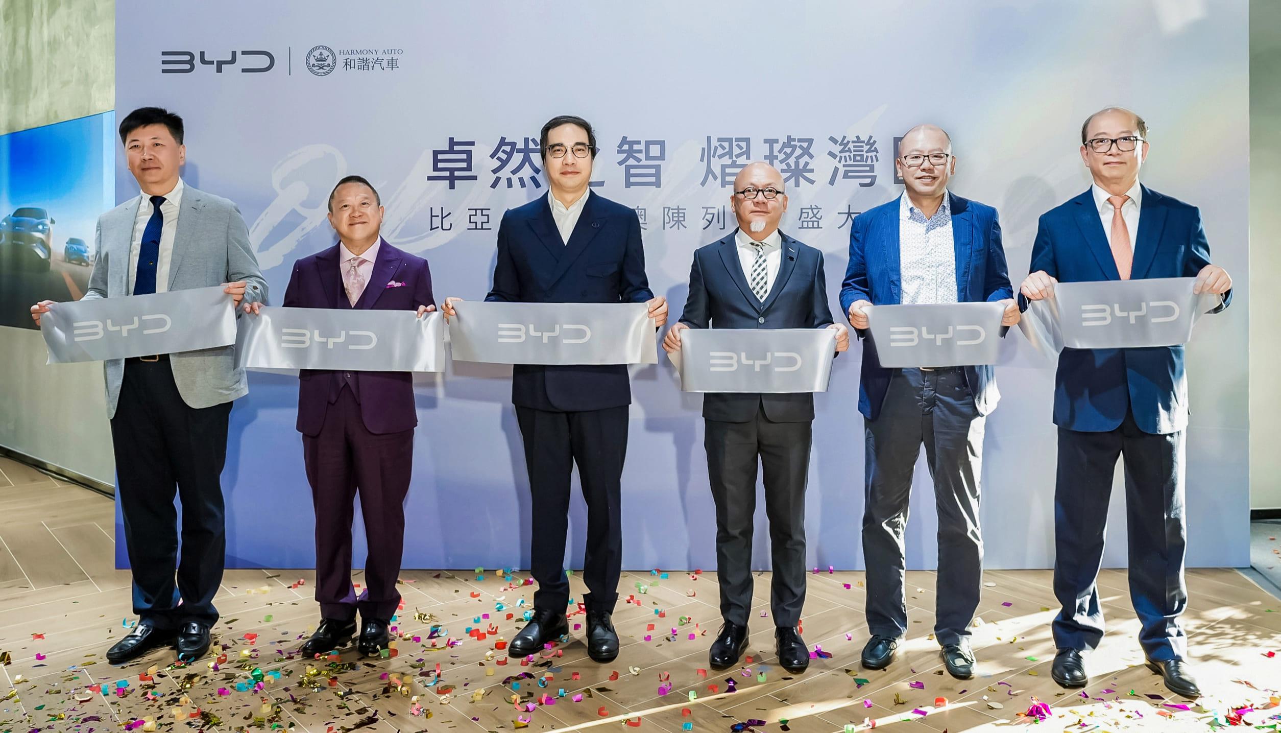 比亞迪 | 和諧汽車比亞迪陳列室進駐將軍澳 成香港第三間陳列室 交車速度大幅提升