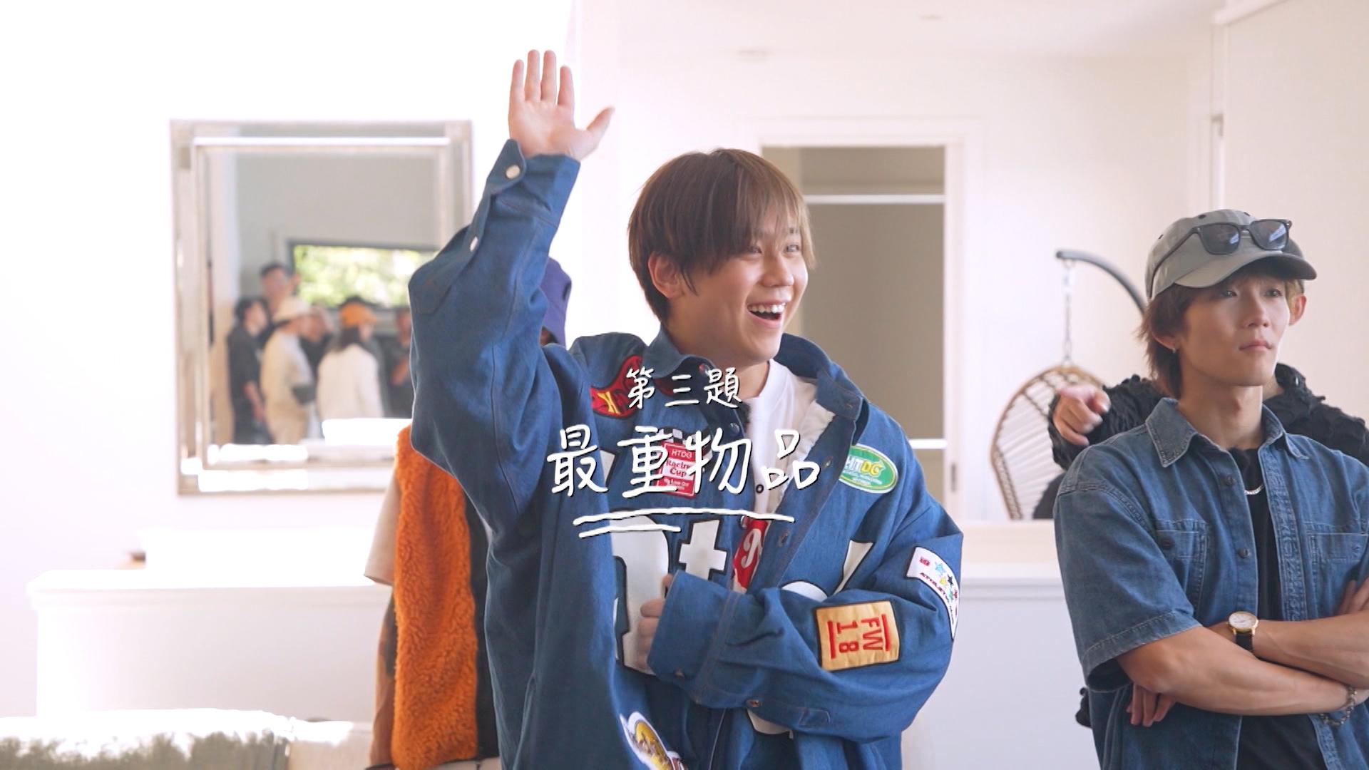 MIRROR Time｜姜濤開心自薦 做「最重物件」  Lokman笑指MIRROR係除塵轆