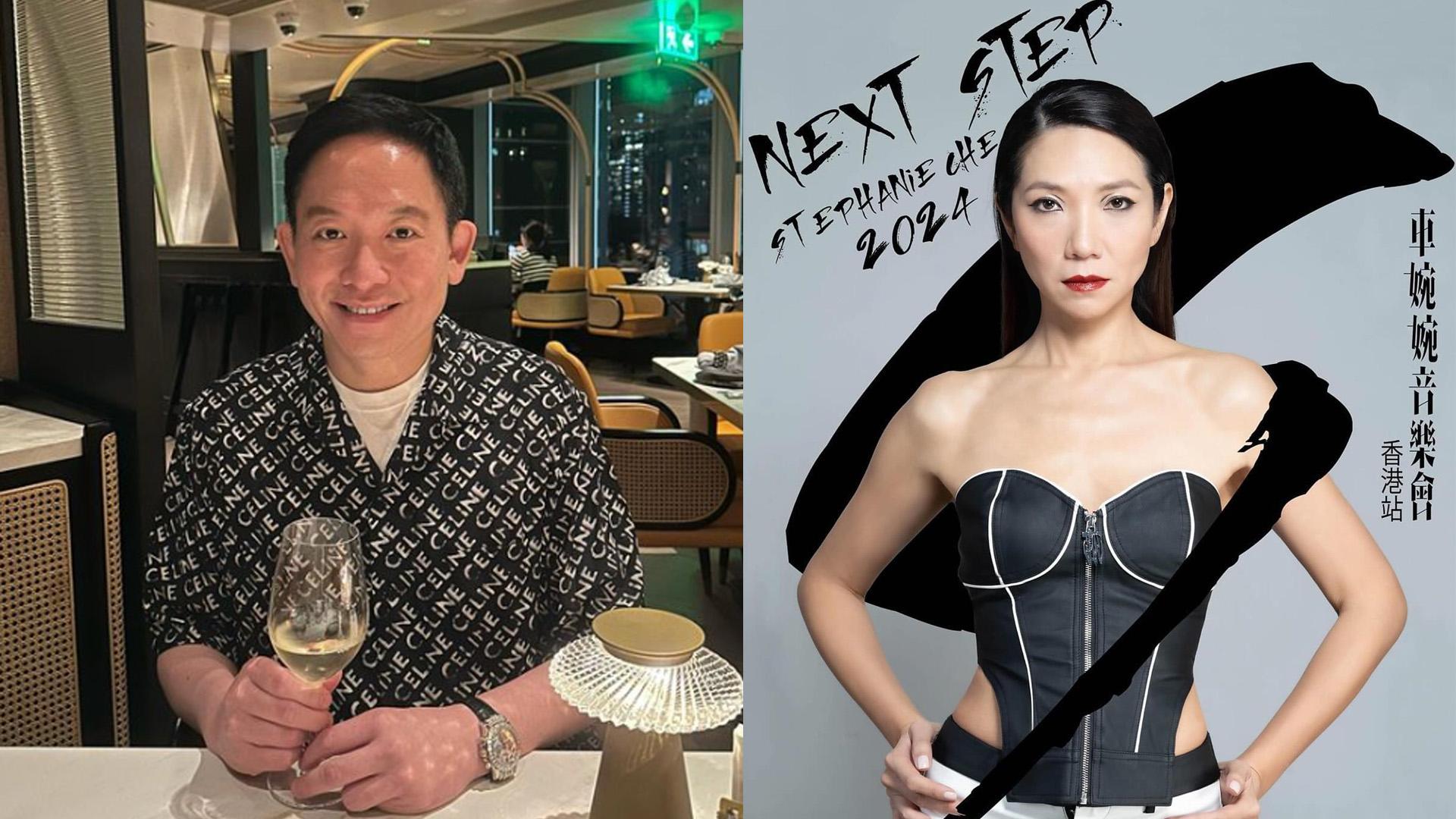 車婉婉入行31年開騷 向展鵬深夜出po寸爆︰九唔搭八的歌星