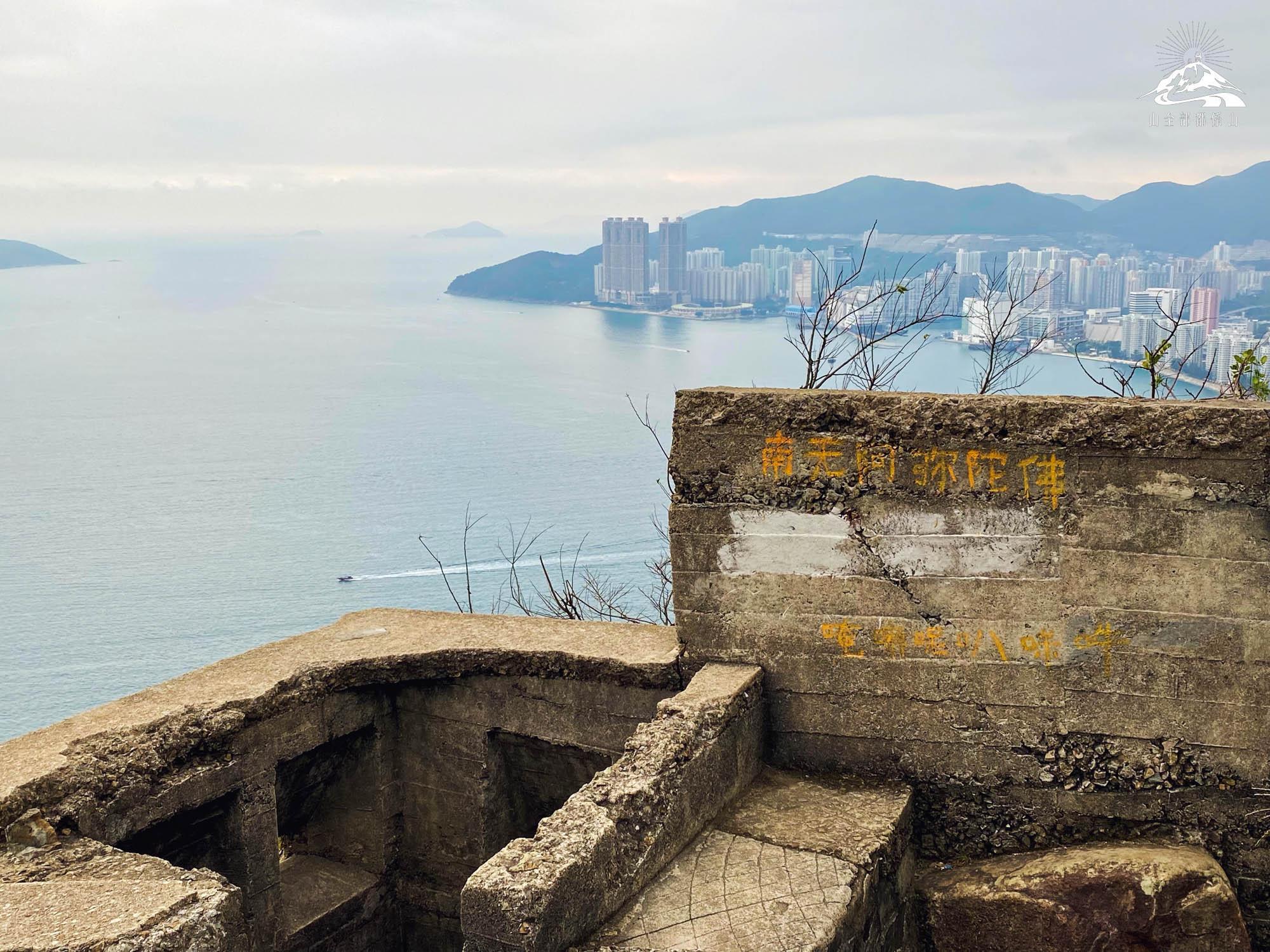 油塘魔鬼山傳出男聲叫救命 地盤工大驚報警揭行山客墮坡