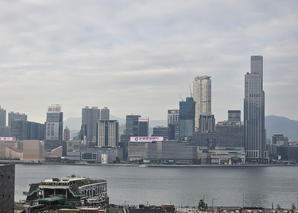 天文台預測周末氣溫下降。