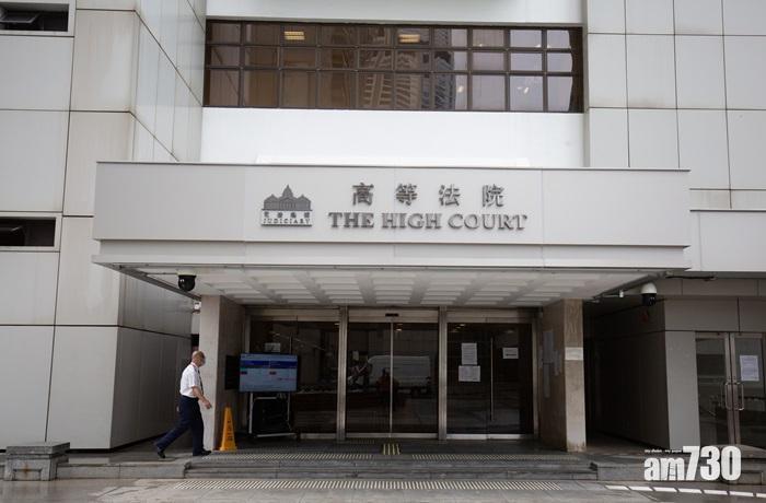 24歲女醉客酒店內「斷片」被強姦 中環酒吧東主否認今開審