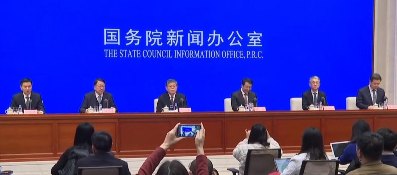 國新辦今日舉行記者會，介紹國務院總理李強上月通過的粵港澳大灣區文件。(直播截圖)