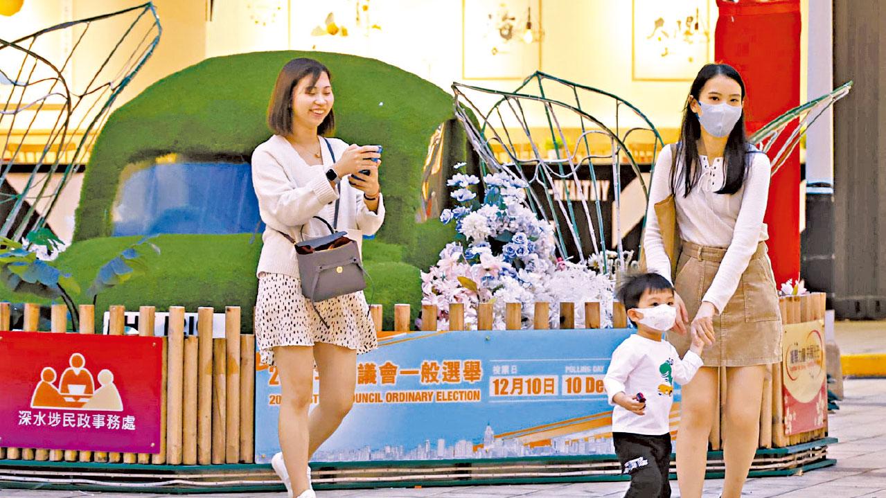 周六一夜跌11度 周日低見14度