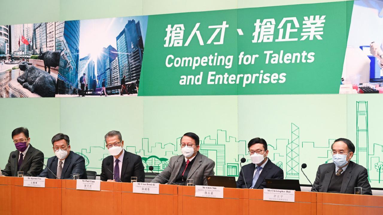 搶人才｜輸入人才計劃首11個月接獲逾20萬宗申請　較去年增4倍(資料圖片)