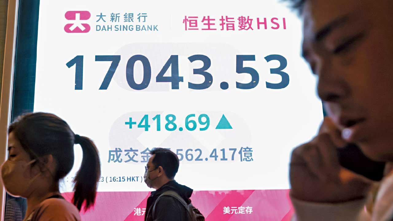 港股連挫4年史上首次 累失逾萬點 蒸發7萬億市值