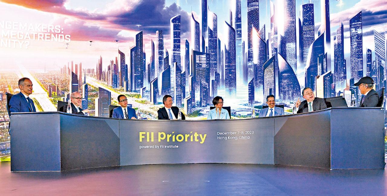 舉辦FII峰會 捉鹿未脫角