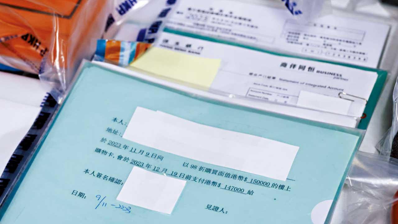 低息貸款招徠 成功借錢須付三成中介費 警拘8人涉串謀詐騙洗黑錢