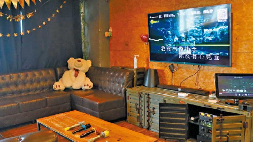 查7派對房間檢7套卡拉OK播放機 海關︰載20萬首懷疑侵權歌曲