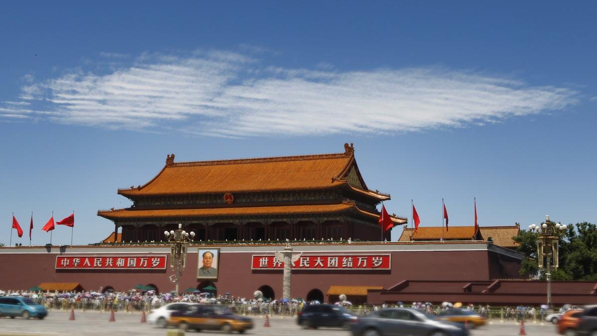 穆迪下調內地信用評級展望至負面