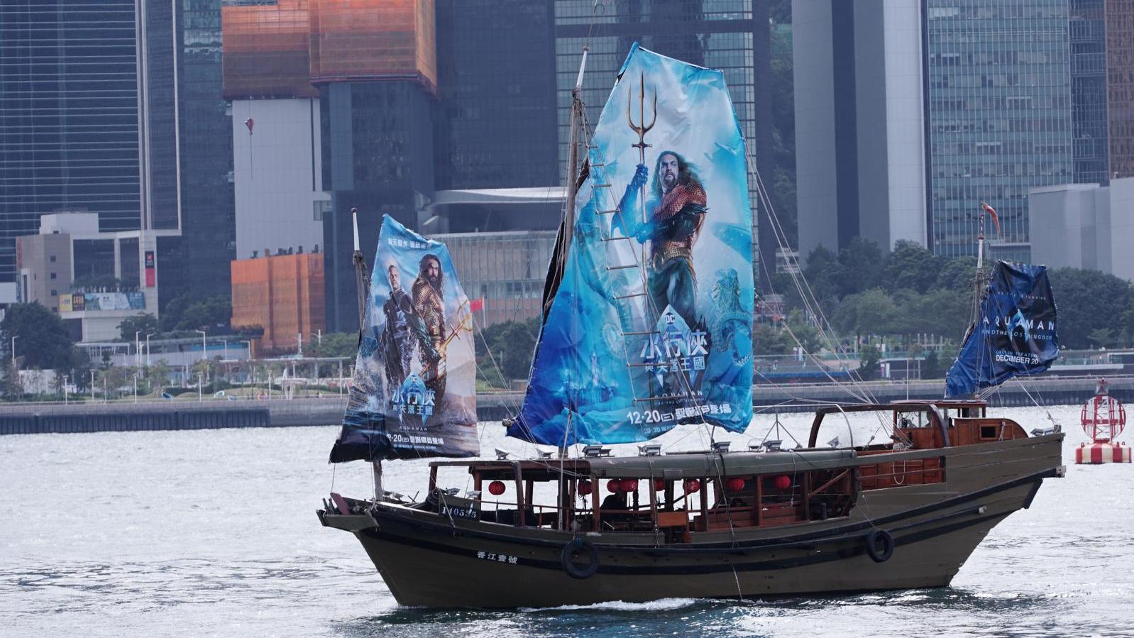 DC壓軸電影《水行俠與失落王國》 打造「水行號 」維港造勢
