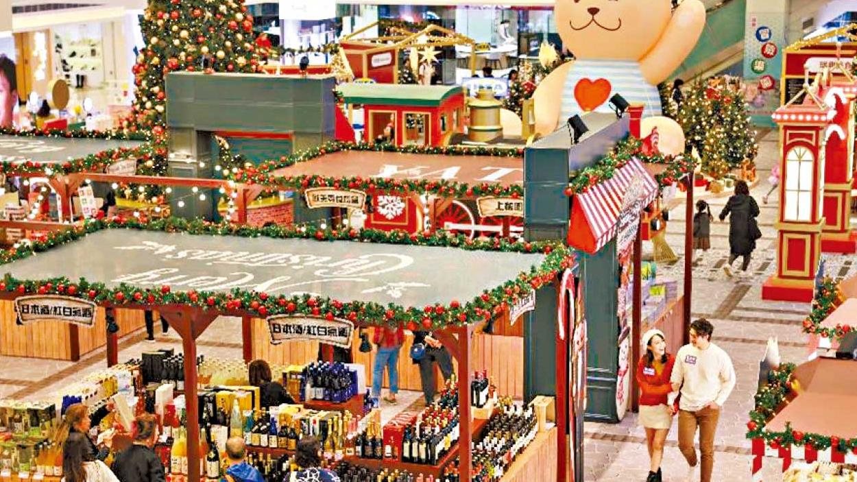 東港城呈獻歐洲聖誕小鎮 一田IKEA聖誕市集登場