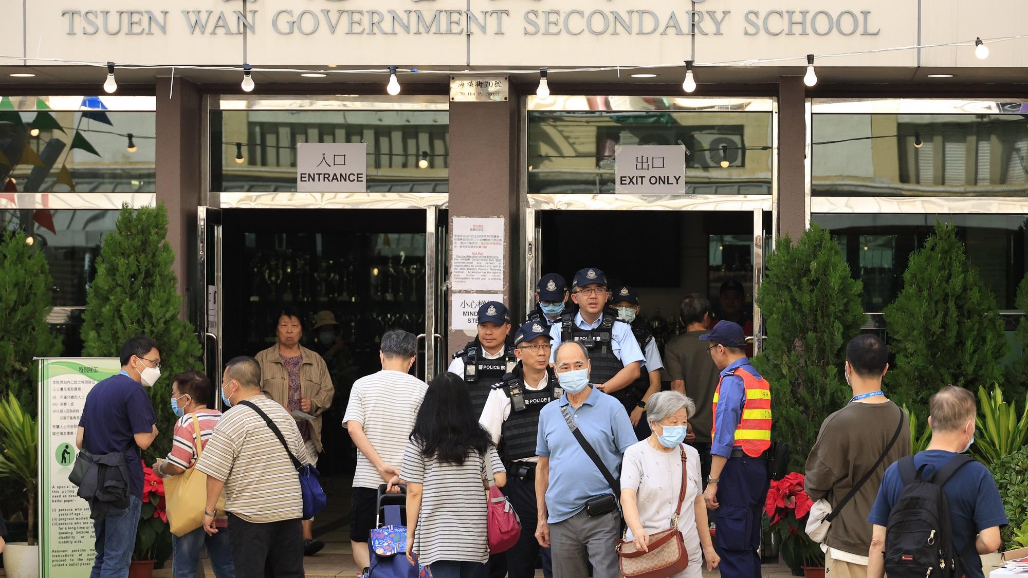 區議會選舉票站