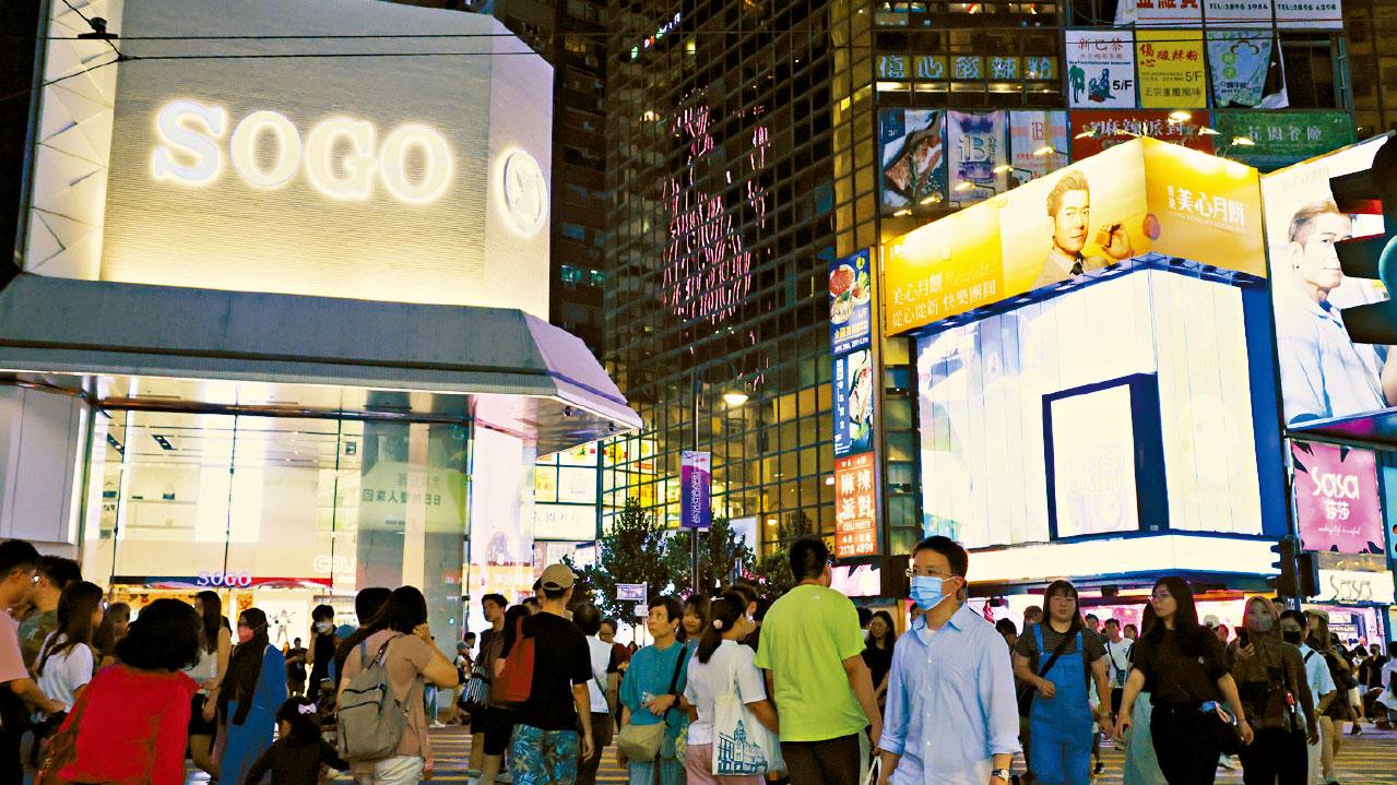 逾百零售品牌參與節日狂賞 旅發局今早10時派100元餐飲券