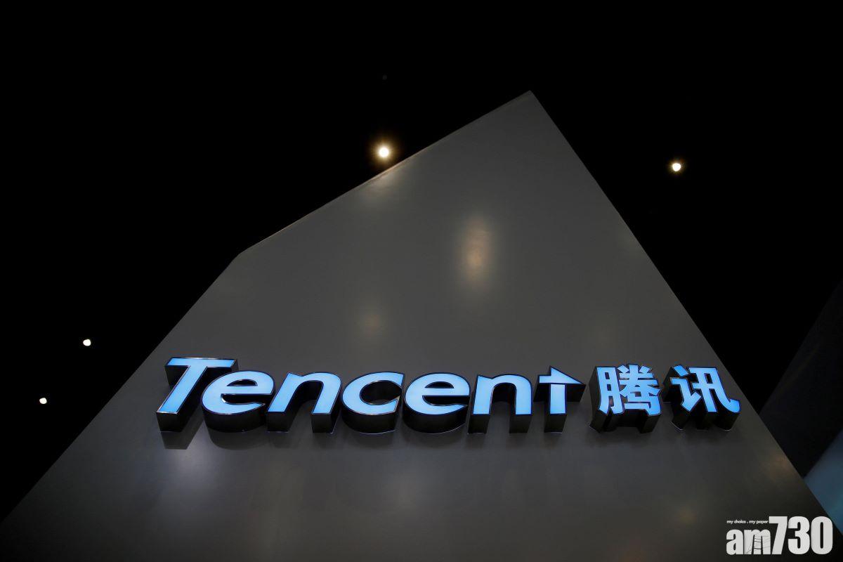 騰訊700｜「股王」股價單日大插15%　較年內累跌近兩成