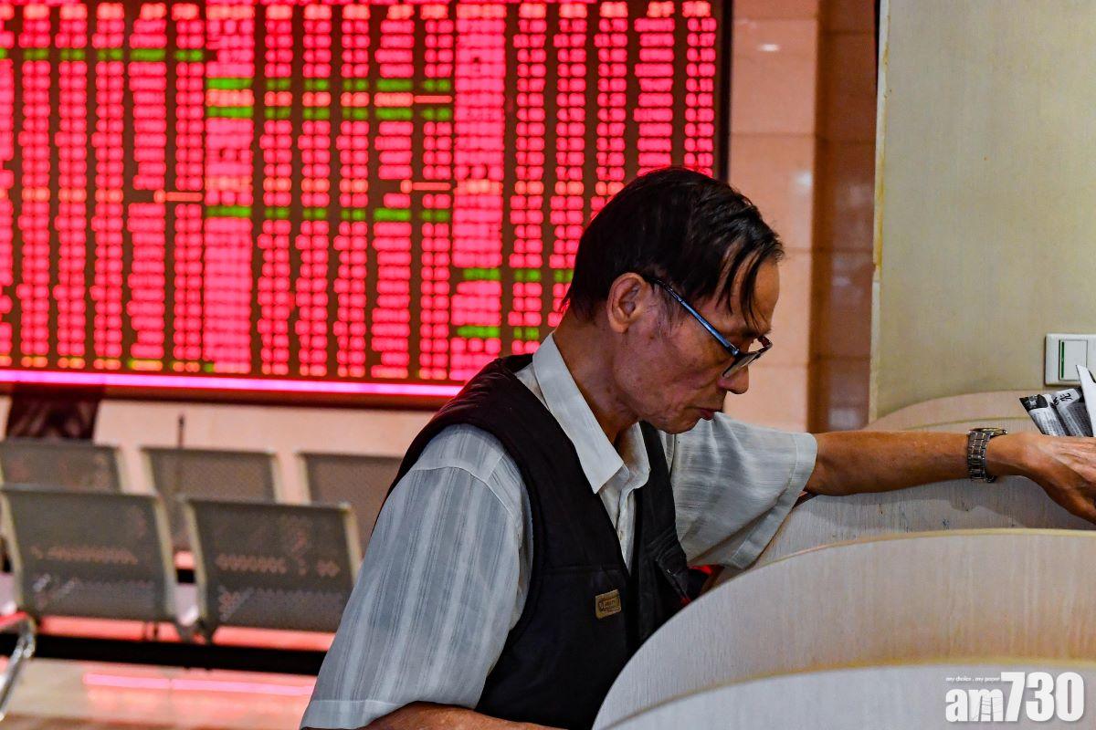 大摩報告指，外資續流出中國股票，傾向保留A股及傾向沽售ADR。