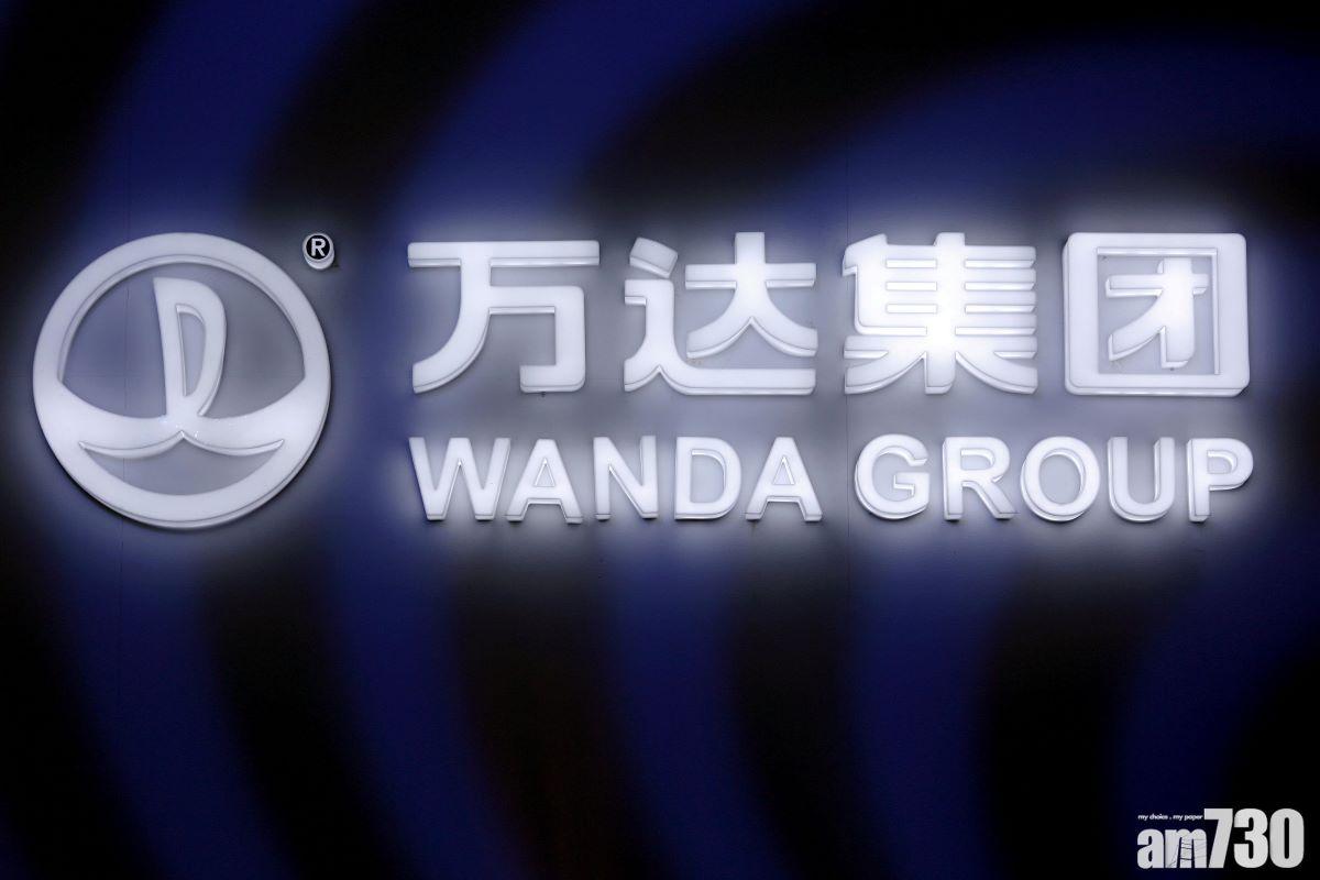 內房危機｜前萬達集團高層丁本錫已失聯逾3個月，跟隨王健林多年被稱「二把手」。