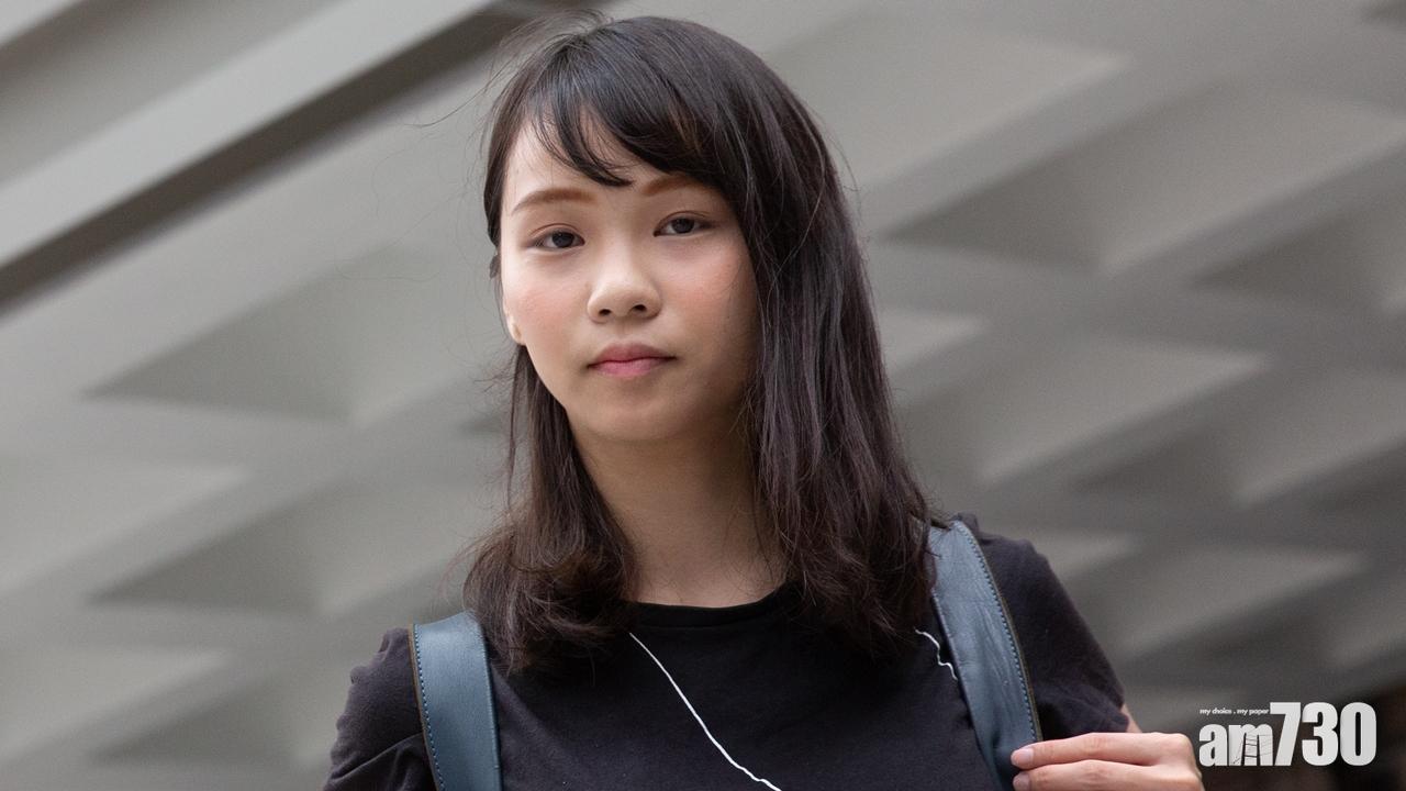 前香港眾志成員周庭在加拿大升學期間，宣布棄保永久離港。(資料圖片)