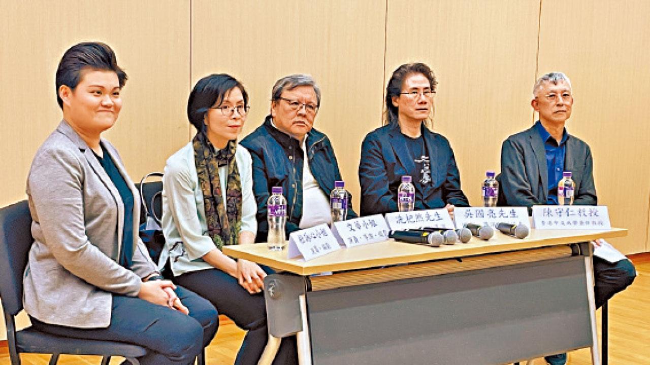 粵劇承傳與青年